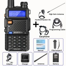 생활용 무전기 BaoFeng UV5R 8W5W 휴대용 고출력 워키 토키 VHF UHF 듀얼 밴드 CB 햄 송수신기, 5W as pic+호주 표준