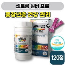 [ 종합비타민 ] 센트룸 실버 프로 1367mg x 120정 피로 면역력 면역 뼈 근육 항산화 눈 신진대사 건강 멀티 비타민 A C D E 40 50 대 성인 남성 여성 엘라스틴, 1박스 (27930원 할인)