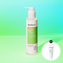 [리얼베리어] 컨트롤-T 클렌징폼 190ml [증정 : 크림클렌징폼30ml](3/13~19)