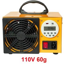 실내소독 공기살균기 오존발생기 플라즈마 휴대용살균기 가정용, 110v 디지털 디스플레이, 우리를
