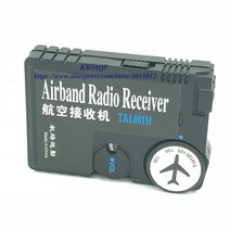 118MHz-136MHz 항공 대역 라디오 수신기 공항 지상, 한개옵션0