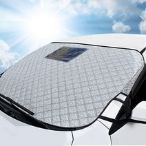 가온 K9 햇빛가리개 블랙박스형 앞유리 차량용 덮개, 앞유리(블랙박스형)