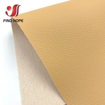 천 방수 포 PVC 천막 원단 여주 인조 가죽 비닐 패브릭 귀걸이 바느질 의류 DIY 나비 장식 수제 재료 롤, A4 20cm x 30cm, 9 베이지