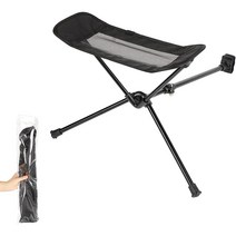 Sethmay 야외 의자 발받침 발걸이 폴딩 캠핑 낚시 등산 여행