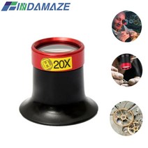 루빼 FINDAMAZE 단안 확대경 루페 렌즈 돋보기 5X, 01 5X