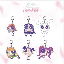 뉴진스키링 키홀더 버니니 열쇠고리 굿즈 인형, 1개, 6가지 스타일 세트