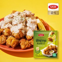 [사세 본사직영] 바삭하닭 통살홈치킨 크리미어니언 420g, 단품