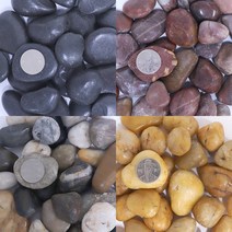 화분월드 우화석(강자갈) 1KG, 우화석(혼합)(1kg)