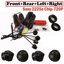 자동차 360도 사제 옴니뷰 어라운드뷰 설치 안드로이드 네비 올인원 간편시공 셀프 자가 DIY around view, 1-회색