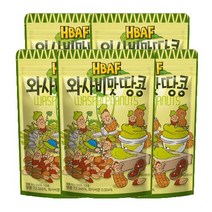 HBAF 와사비맛 땅콩 120g x 5개
