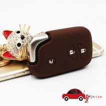 렉서스 스마트키 실리콘 케이스 S LS GS ES, 08. Yellow