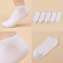 아이우먼 발목 DT 무지발목면양말5켤레(J025H201) 양말 단목