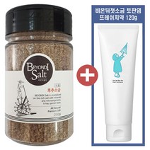 비온뒤첫소금 프리미엄 소금 200g + 토판염 프레쉬 치약 120g, 후추소금(삼겹살소금)