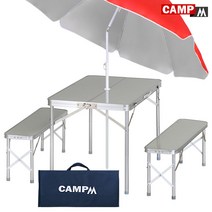 CAMPM 캠핑 테이블 세트 높이조절 접이식 용품 야외 일체형 초경량 미니 간이 폴딩 휴대용 식탁 보조 좌식 이동식 낚시 좌판 알루미늄 캠핑테이블 TA-712540, 알루미늄 장의자 캠핑테이블