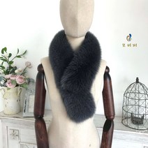 모비퍼 MBF-704 (3칼라) 롱 집게 폭스 밍크 자석 목도리