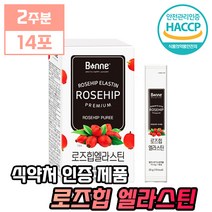 본네 로즈힙 퓨레 엘라스틴 스틱 14포 2주분 식약처 인증 이너뷰티 원료 사용 먹는 엘라스틴 건강한 간식 본내 로즈 힙 퓨래 앨라스틴 장비 열매 분말 가루 여성 여자 추천, 1개, 2주분(14포)