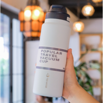 Tormays 스텐 빨대텀블러 대용량 보온보냉병, 830ml, 블루