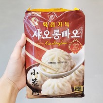 육즙가득 샤오롱빠오 180g x 3개, 아이스보냉백포장