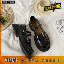 뉴타임즈 여성 메리제인 구두 NO362Z