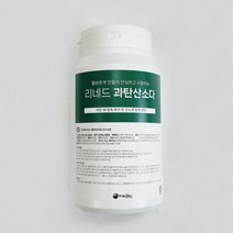 리네드 국산 과탄산소다 친환경 세탁세제 산소계 표백제, 리네드 과탄산소다 500g, 1개