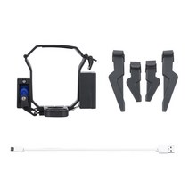 DJI 디지아이 매빅 3 클래식 드론 웨딩 프로포즈장치 에어 드롭 시스템 액세서리, [01]  DJI 디지아이 매빅 3