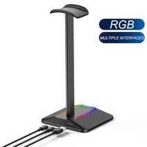 귀안아픈 무선 레이저 헤드셋 게이밍 RGB USB 게임 스탠드 데스크 홀더 조명 지원 게이머 스탠드 이어폰 액세서리, 업그레이드된 스타일 블랙