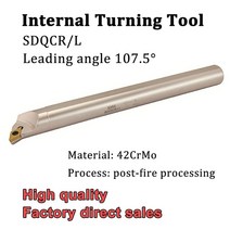 S08K S12M S16N S20R SDQCR SDQCL 07 DCMT 070204 블레이드 용 CNC 합금강 내부 선삭 공구 보링 바 선반 커터, [04] S10K SDQCL07 Left, 04 S10K SDQCL07 Left