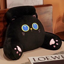 쇼파등받이쿠션 침대헤드 부드러운쿠션 등쿠션 빅쿠션 매트침대 위기대리 베개를 베는 독서 잠자는 소파쿠션 허리보호쿠션 머리숙소, C12-엄성 블랙 다른 눈동자 고양