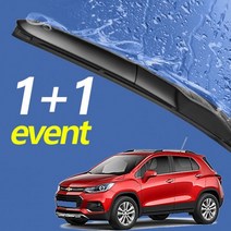 더뉴트랙스 와이퍼 600mm+350mm 세트 자동차와이퍼더뉴트랙스와이퍼 와이퍼 하이브리드와이퍼 자동차와이퍼 윈드브러쉬 윈도우브러쉬 자동차용품 차량용품, 제일세정살균티슈