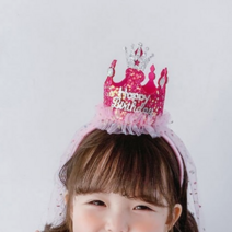 보니하우스 2023 생일 파티 고깔 왕관 머리띠, 레드왕관