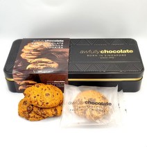 오플리초콜릿 awfully chocolate 싱가포르 수제 핸드메이드 초콜릿 쿠키, 2.더블 초코칩 쿠키