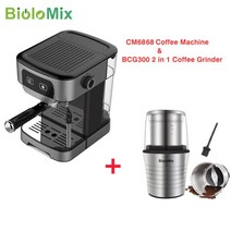biolomix 1200w 20 bar 에스프레소 인스턴트 예열 우유 거품기 카페테라 카푸치노 뜨거운 물 스팀, CM6868 N BCG300, 협력사, 영국