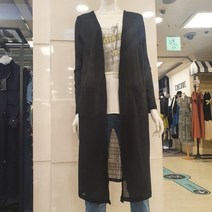 블루페페 부평점 핏 하게 슬림한 핏 니트 심플 가디건
