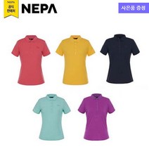 네파 여성 프레도 칠 반팔 티셔츠(7G45241 프라자점 사은품증정)