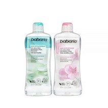 바바리아 클렌징 미셀라 워터 400ml 2종 세트