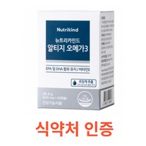 뉴트리카인드 알티지 오메가3 초임계 알티지 EPA + DHA 1000 식물성 연질캡슐 60캡슐 독일산 순도 높은 80% 소형 어종 혈액 순환 개선 도움 식물성 캡슐, 60캡슐x1개