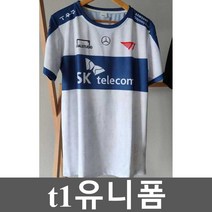 t1유니폼 멤버 SKT 경기복 남성 리그 반팔 티셔츠