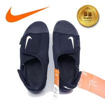 [나이키코리아 국내매장 정품] NIKE SUNRAY ADJUST 5 V2(TD/PS) 샌들 (베이비/키즈 선레이 어드저스트 5 V2 TD/PS) 선물용 쇼핑봉투 DB9562 001