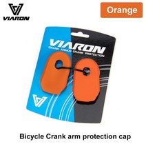 VIARON 1 쌍 자전거 크랭크 암 보호대 커버 실리콘 먼지 슬리브 산악 도로 셋 캡 MTB 부품
