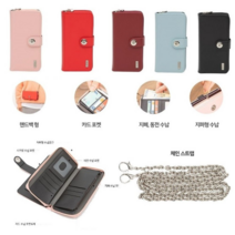 시크점빵 JS1) LG V40 V409 가죽 도로텔 체인줄 지퍼 지갑