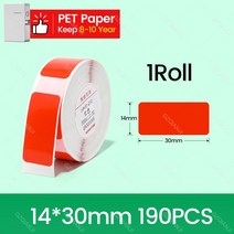 라벨프린터 블루투스라벨기 산업용라벨프린터 Niimbot B18 열전 사 라벨 PET 용지 롤 프린터 제조업체 색상, 04 RED14x30mm 190pcs