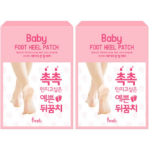 프레티 베이비 풋 힐 패치, 10개입, 22개