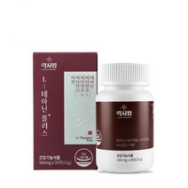 럭시팜 L-테아닌 플러스 500mg x 30정