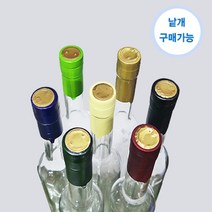 유리병 수축필림 (루땡)-1개, 연두색, 1개