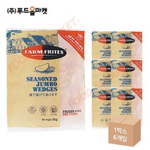 푸드올마켓_ 팜프리츠 시즌드 점보 웨지 2kg /냉동 한박스 (2kg x 6ea)