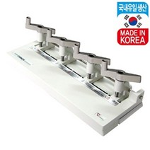 창선문구사 4공 스크류펀치 150매 천공가능