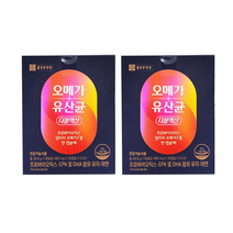 [무배]종근당건강 오메가 유산균 더블액션 480mg x 30캡슐 x 2개입_2박스(2개월분)bg, 상세페이지 참조, 상세페이지 참조