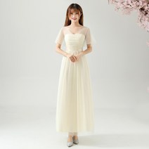 하객원피스 신부들러리 예복 2022뉴타입 진빨강 들러리복 스타일 롱타입 자매단 스커트파티 이브닝드레스 자매 치마