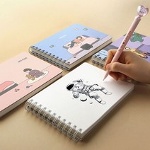 드로잉 노트 4종세트 두꺼운 무지 스프링 스케치 그림 연습장 공책