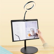 NIUFLY 높이 각도 조절 독서대 조명 책받침대, 블랙 LED 조명 있음